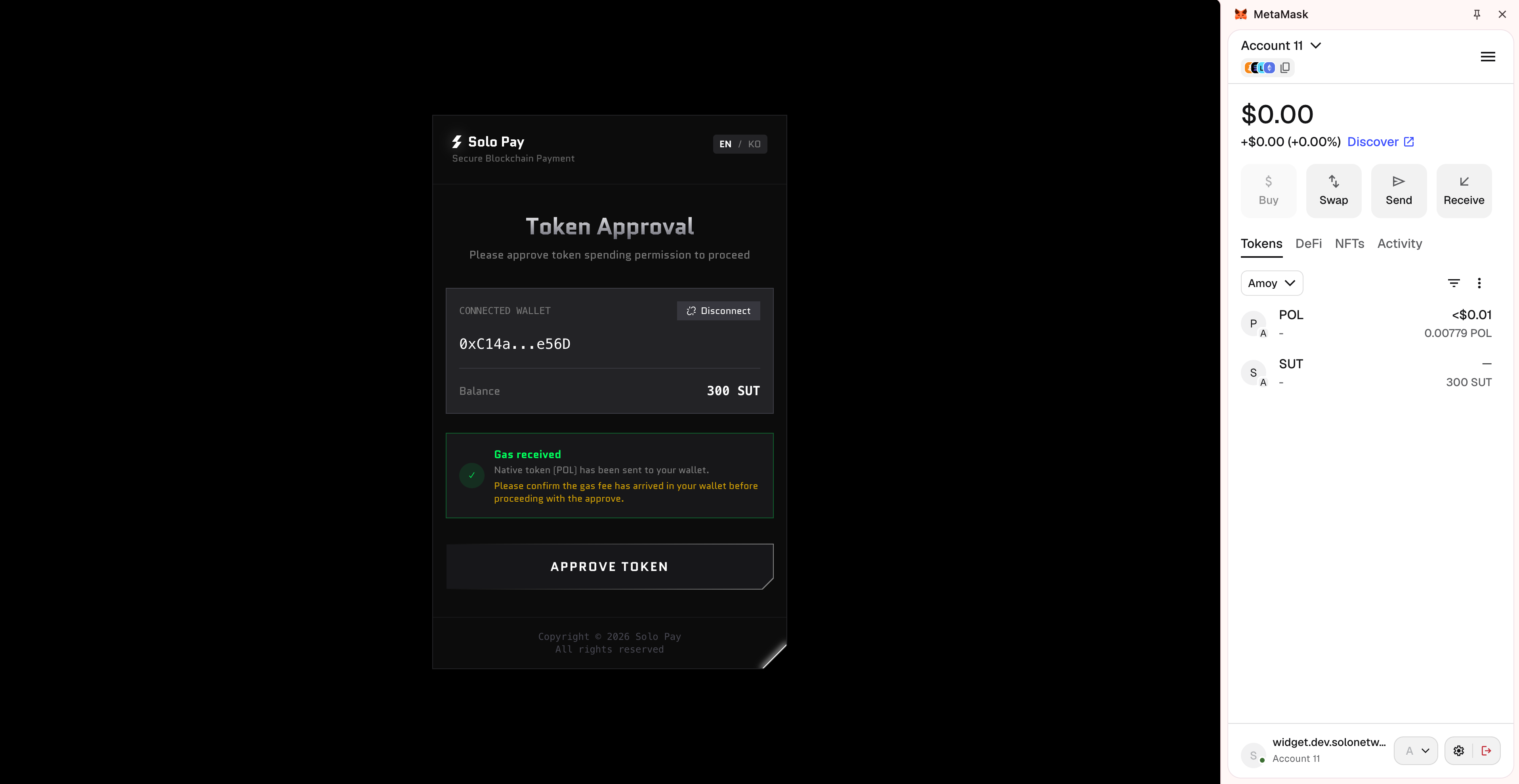 Check gas balance in MetaMask token list