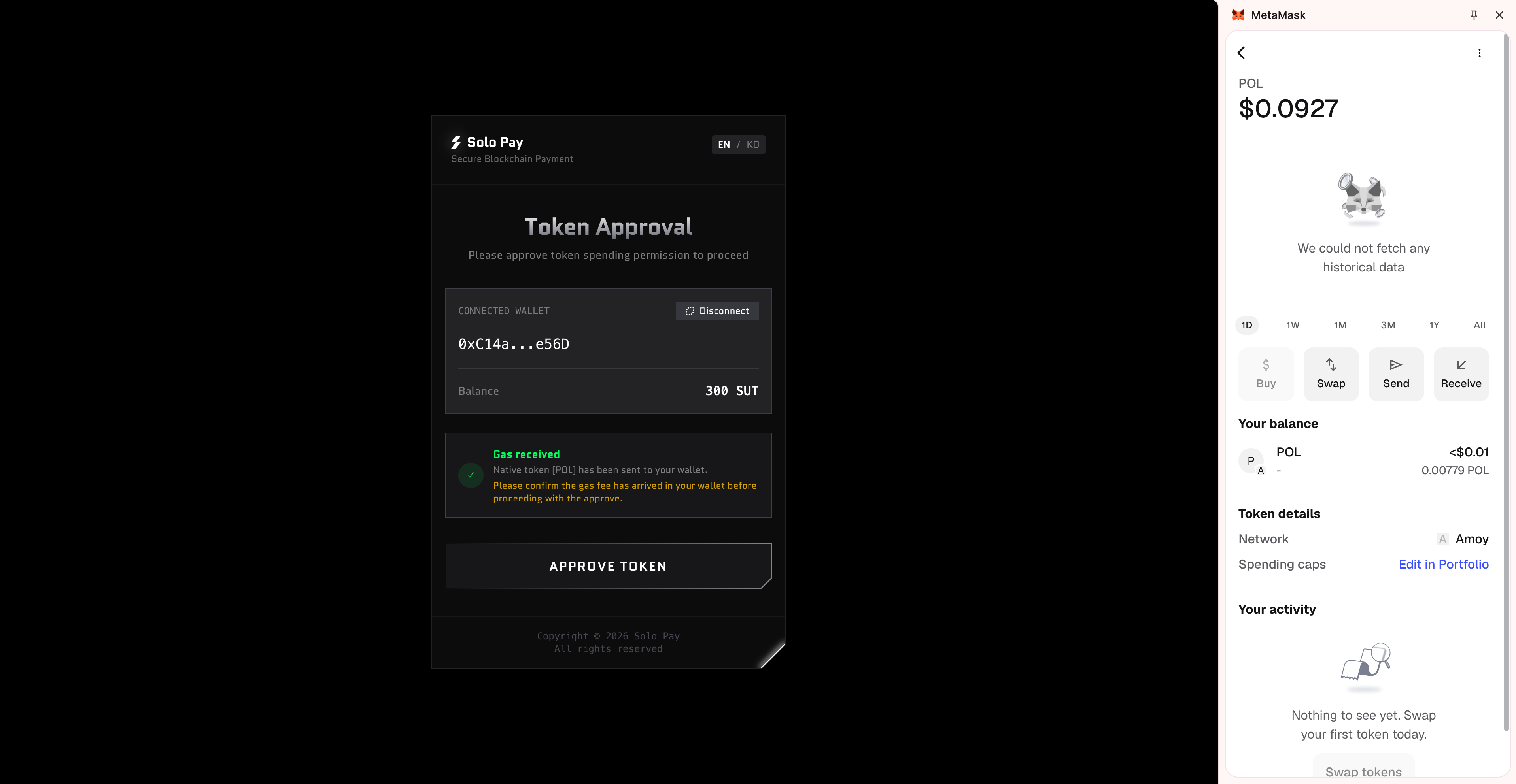 Check gas balance in MetaMask token detail