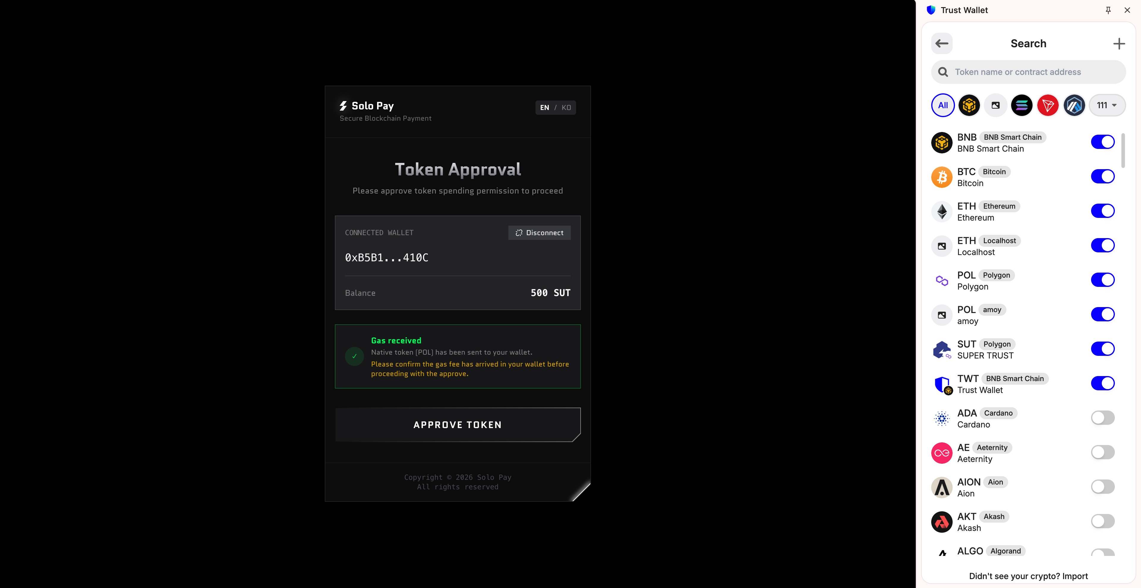 Select POL token