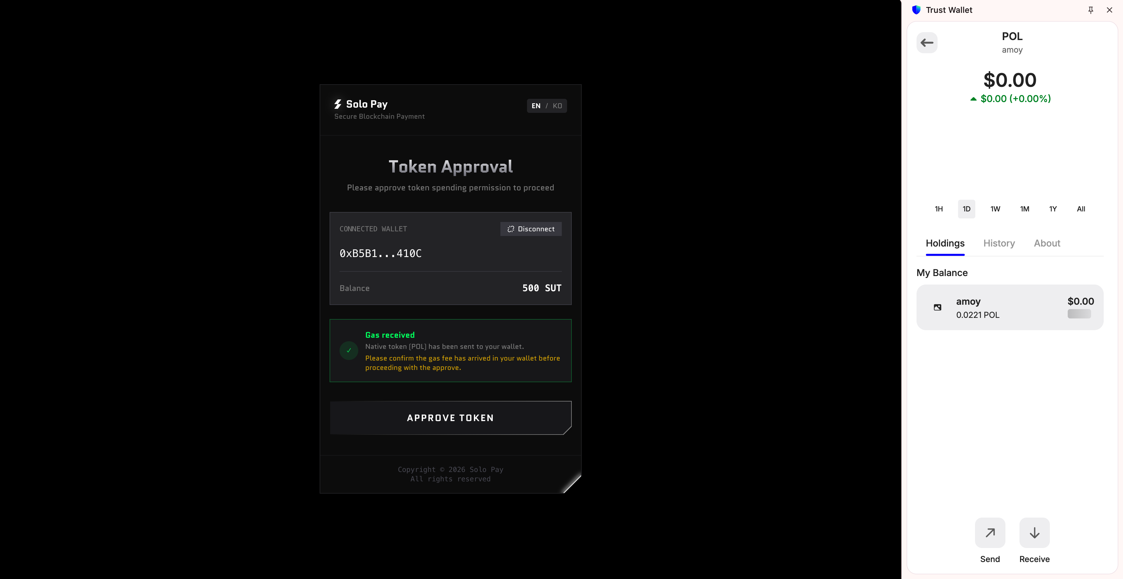 Verify POL balance in Trust Wallet