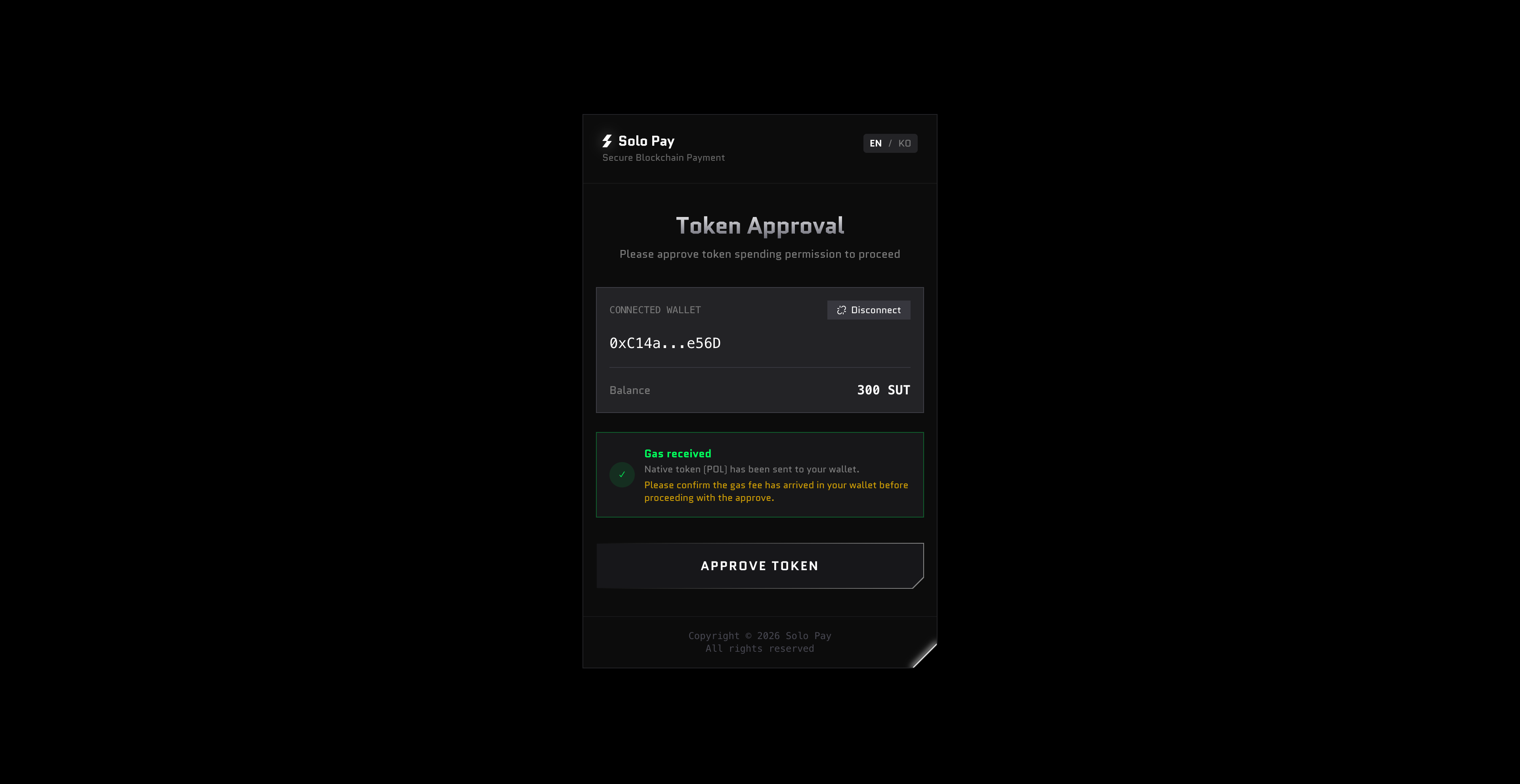 Approve token usage