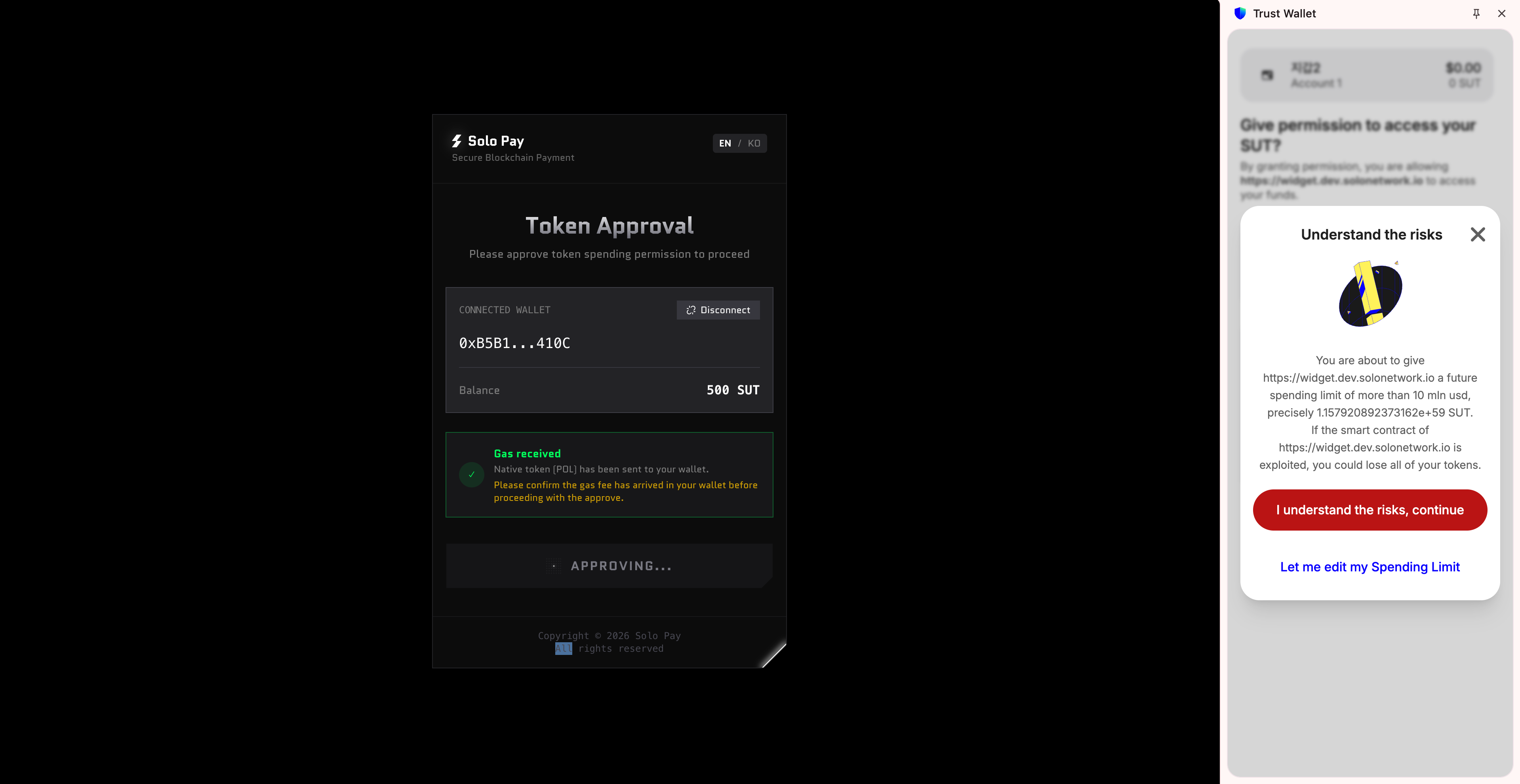 Approve Trust Wallet additional usage